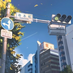 单向箭头