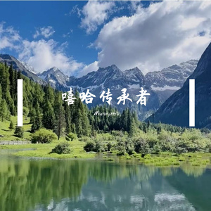 牡丹倾城
