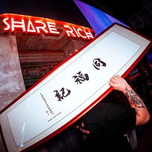 SHARE RICH