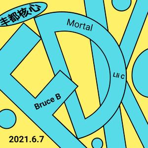 trap6.6（prod.9zi）