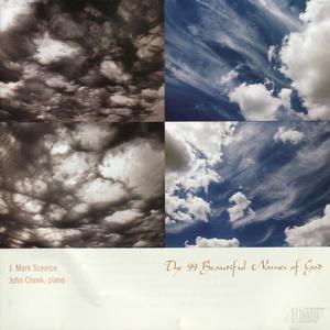 The 99 Beautiful Names of God: Book 4: Al-Jami: The Gatherer