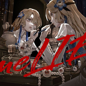 meLIE /covered by ヰ世界情緒