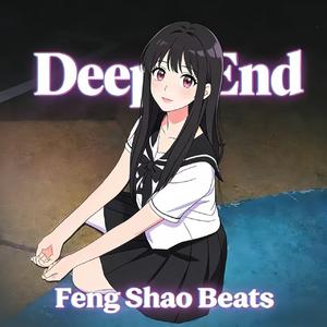 Deep End（深渊边缘）