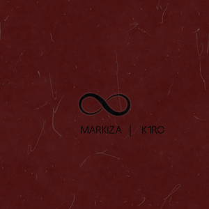 Бесконечность