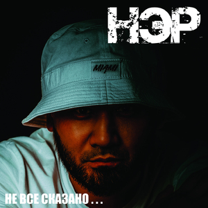 Мой Казахстан!