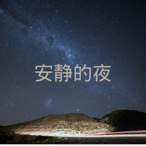 刘哈哈与大先生