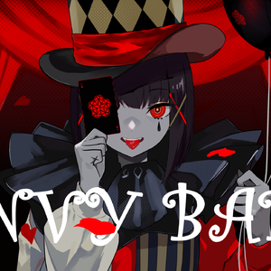 エンヴィーベイビー（翻自 GUMI）