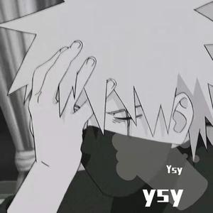 我饮酒点孤灯-（Ysy remix）