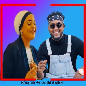 Jaceyl Baa Igalay (feat. Mulki Baibe)