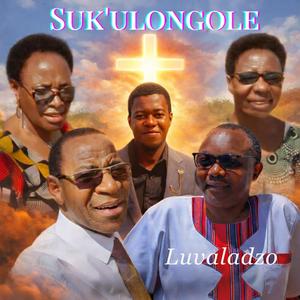 Suk'ulongole!
