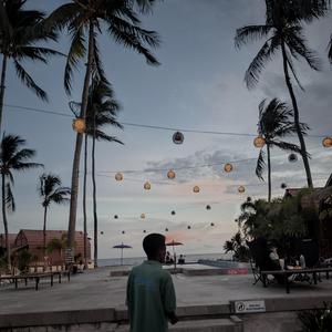 Milate (Radio Edit)
