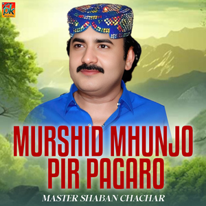 Murshid Mhunjo Pir Pagaro