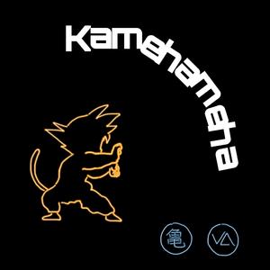 Kamehameha