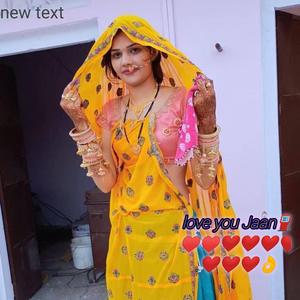 तू बदमाश लड़की कभी प्यार मत करनाsedsongmeenavati