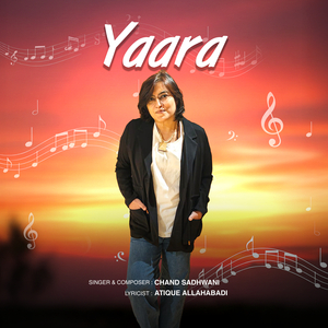 Yaara