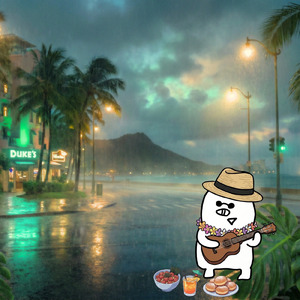 Kalakaua Drizzle