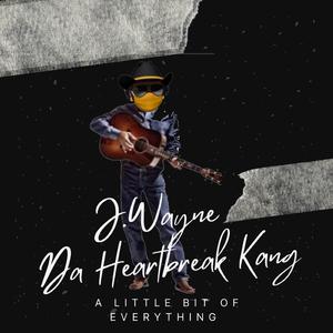 Some Beach (feat. B.J.E.)