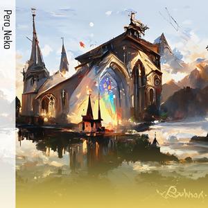 高架線の彼方へ