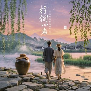 虽然我一无所有