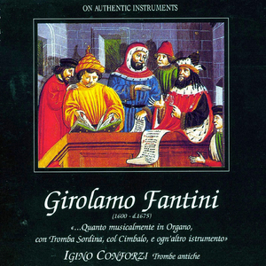 Entrata (e) Seconda Imperiale