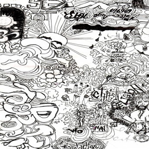 We Only (Need to Know Each Other)