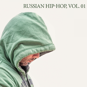 Не оставляй