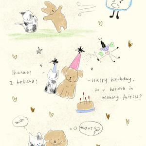 才二十三（cover 方大同）