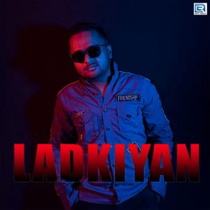 Ladkiyan