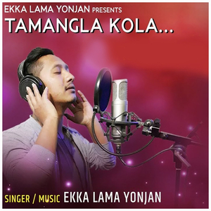 Tamangla Kola