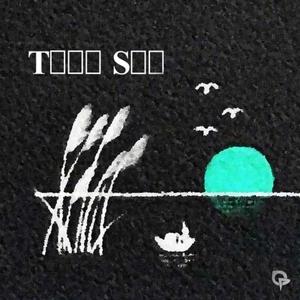 Twin Sai Freestyle (feat. Carrots Boy)