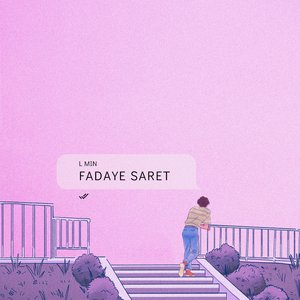 Fadaye Saret