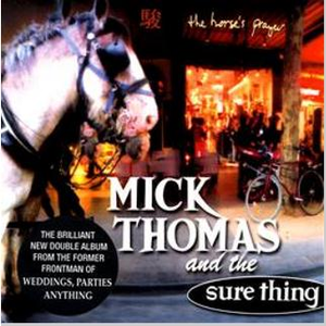 Simone, Michelle, Emma, Justine, Maria