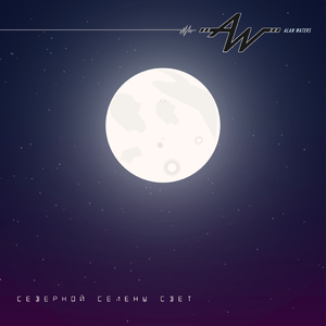 Ирреальность