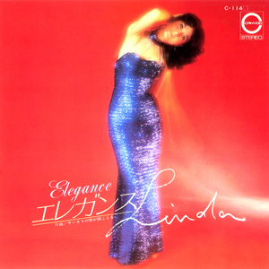エレガンス