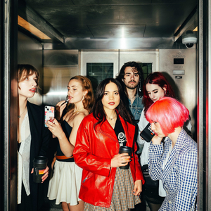 2019 (how does it feel?) (with Avery Cochrane)