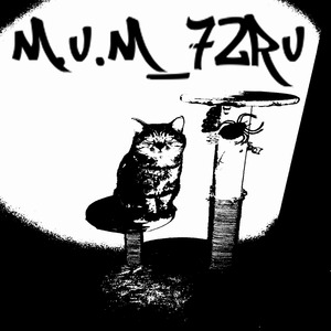 Лимпопо басс libra