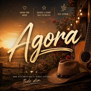 Agora