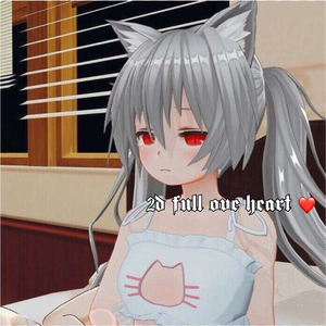 ♡2d full ove heart♡