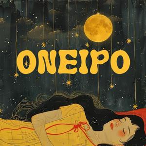 Oniro