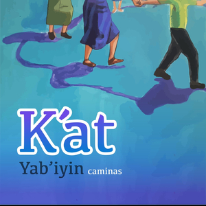 Yab’iyin (Caminas)