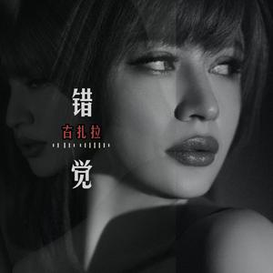你的位置
