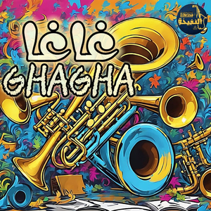 Ghagha