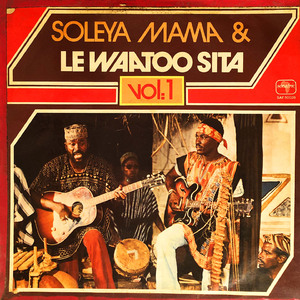 Massa Afrik