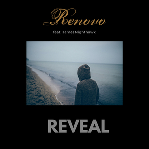 Reveal (Extended Mix)