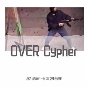 OVER Cypher