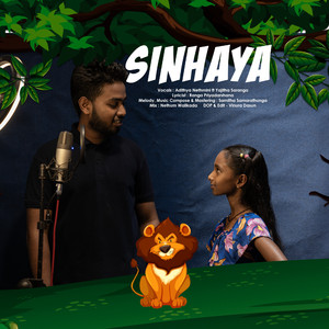 SINHAYA