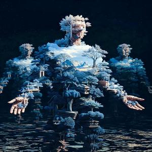 Это моя планета