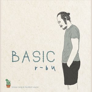 ไม่จำเป็นต้องได้ทุกอย่าง