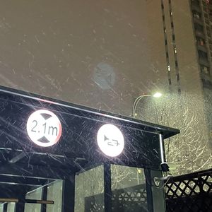 凛冬将至Drill（freestyle prod by 牙刷）