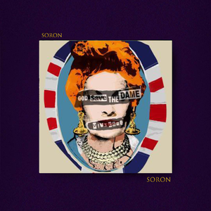 夏日叛逆少年【FREE】Pop Punk 流行吉他朋克热血 伴奏